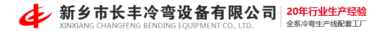 貼片式無(wú)源蜂鳴器廠(chǎng)家